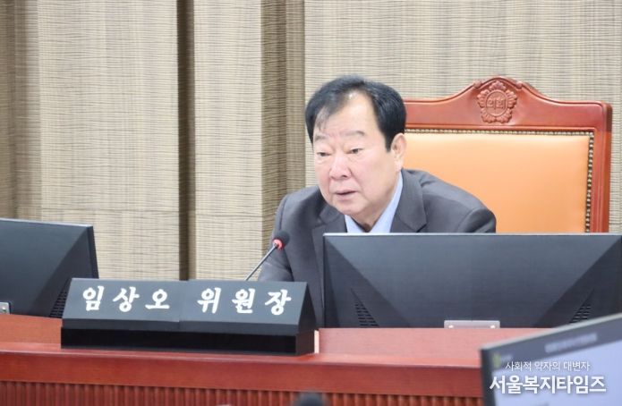 경기도의회 임상오 의원