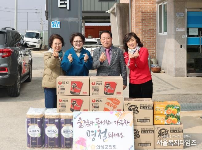 설 맞이 위문(평안의집)