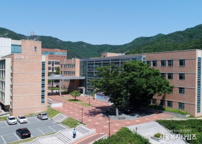 화합물반도체센터 전경