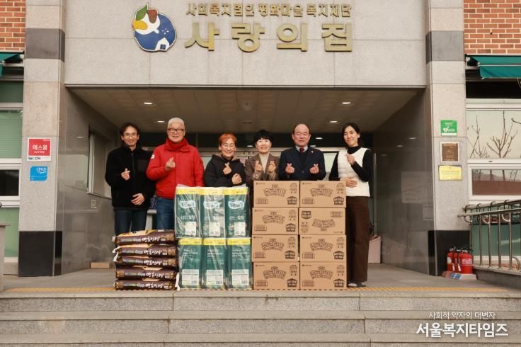 합천군의회 설 명절 맞이 사회복지시설 위문품 전달