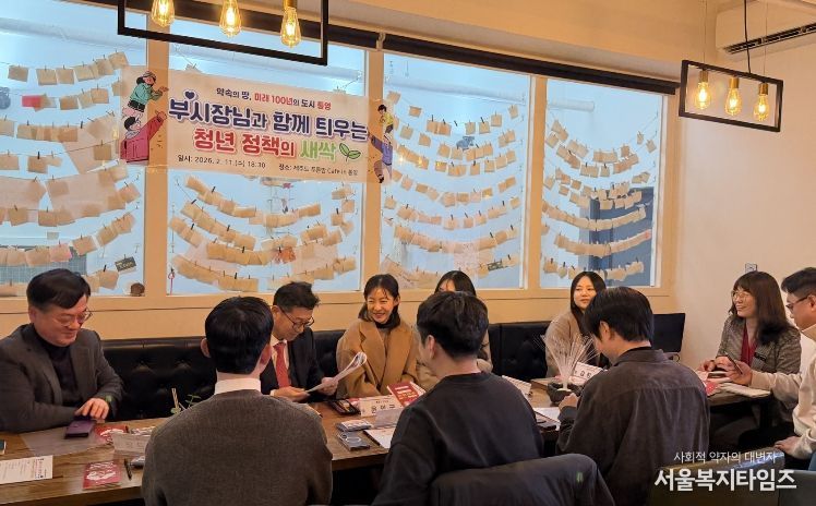 통영시,“청년의 말이 곧 정책” 소통행정