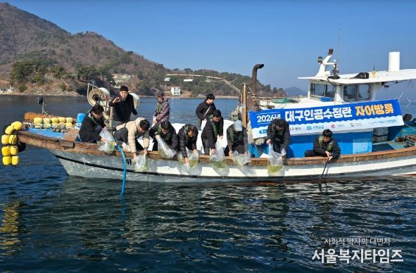어린 대구 1천만 마리 방류