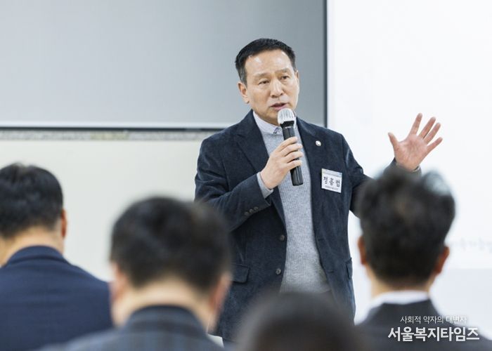 정흥범 부의장 축사 모습