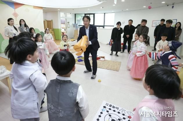 설 명절맞이 덕양구청 직장어린이집 방문