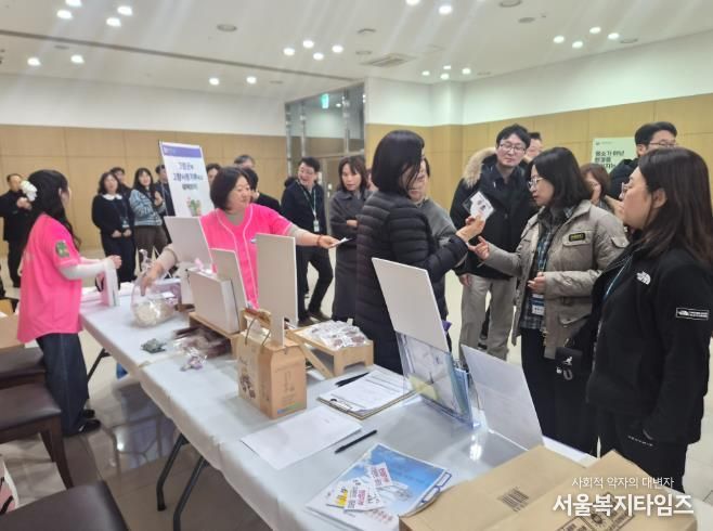 고향사랑기부제 홍보(인재개발원)