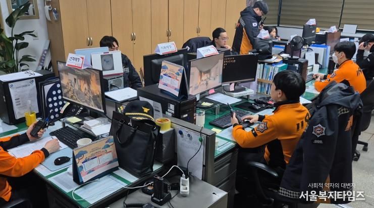 울진소방서, 시뮬레이션 팀 단위 모의 전술훈련 실시