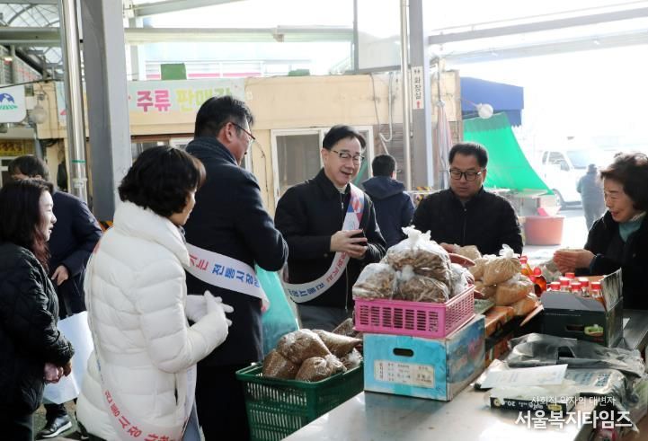 설명절 장보기 행사