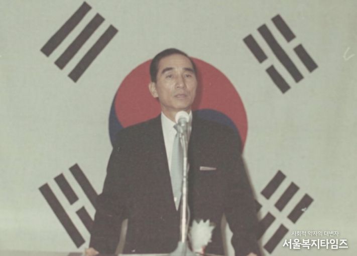 故황공환 이사장