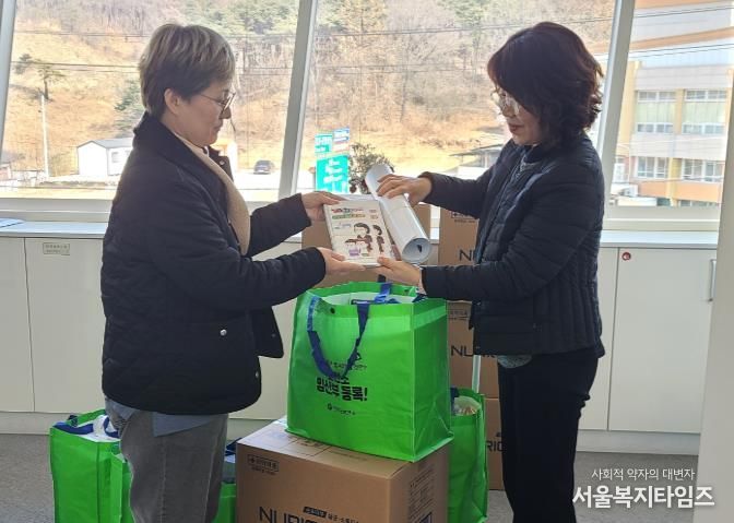 영덕군보건소, 설 앞두고 감염 취약시설 점검