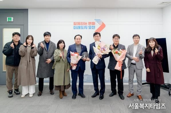 오산시, 오산시 키움 봉사회 연합회 권태형 회장 ‘1일 명예시장’ 위촉