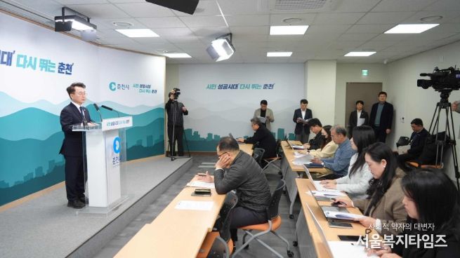 은퇴자마을 관련 언론브리핑