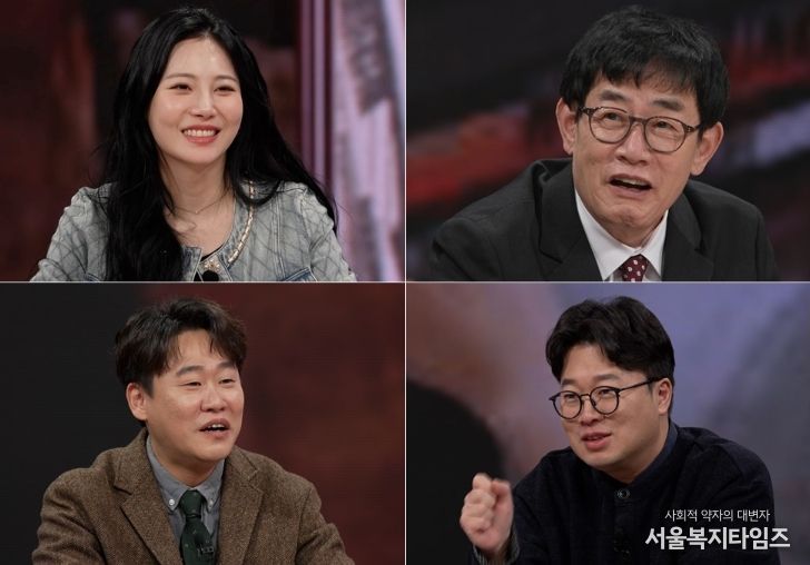 TV CHOSUN <모던인물사 미스터.리>
