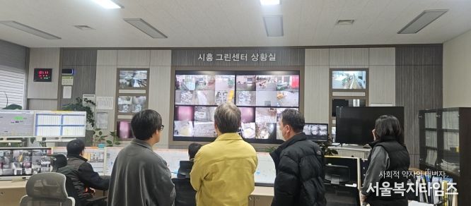 초미세먼지 비상저감조치 대응 현장