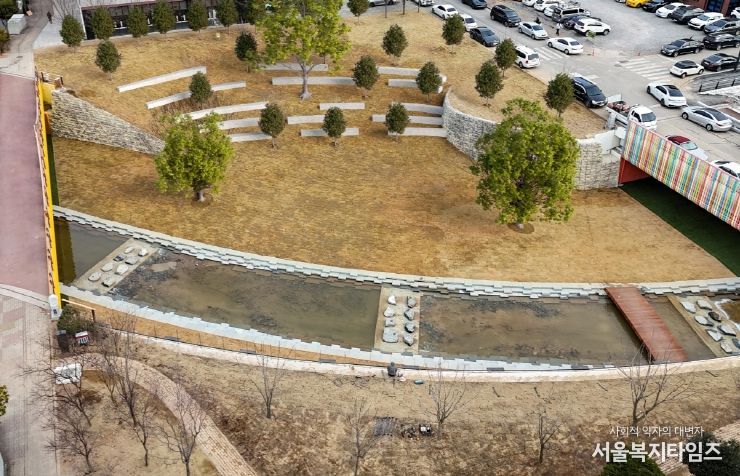 도심 속 휴식처 신대천