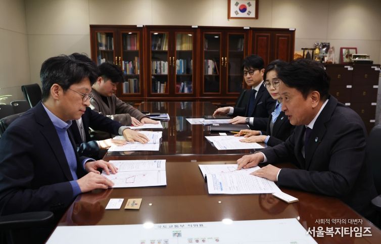 국토부 2차관 방문(국토국통부 도지사)