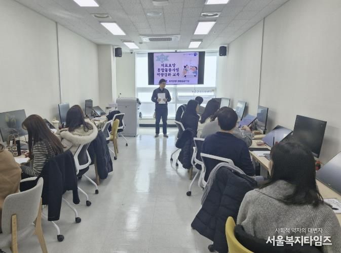 보은군, 의료·요양·돌봄 통합지원체계 본격 추진 기반 마련