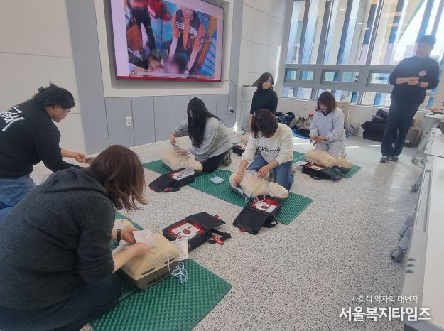 김제시, 취약계층 돌봄인력 대상 생활안전교육 추진