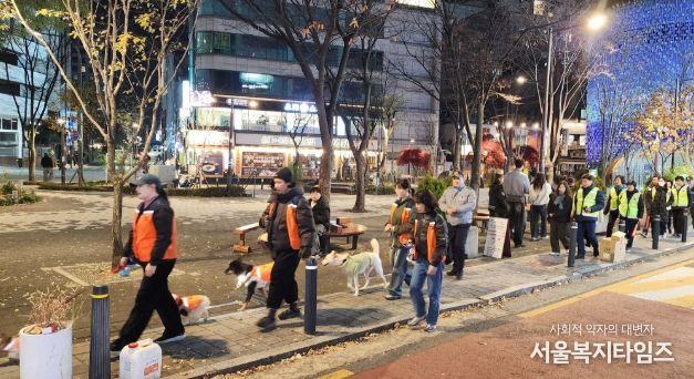 반려인과 함께 만드는 안전한 우리 동네..서대문구 '제3기 댕댕이 순찰단' 모집