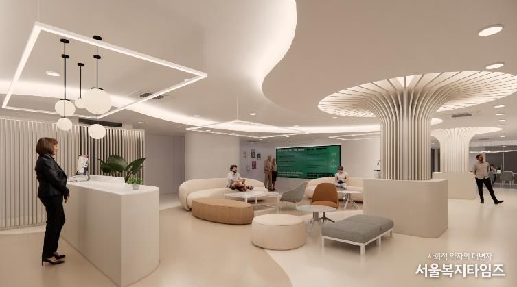 용산구, 중장년 인생 2막 통합지원…용산50플러스센터 개관