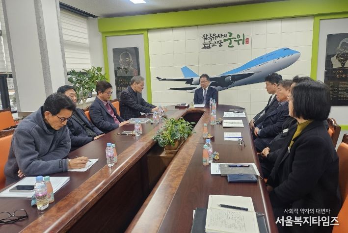 농업인상담소회의_농업기술센터