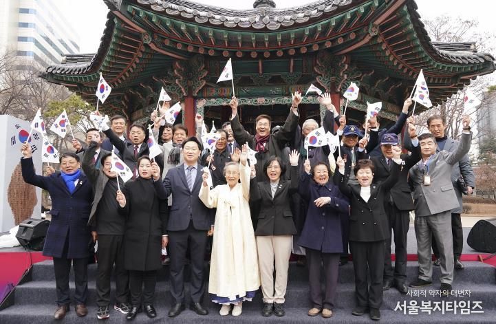 제106주년 3.1절 추념식(2025. 3. 1. 탑골공원)