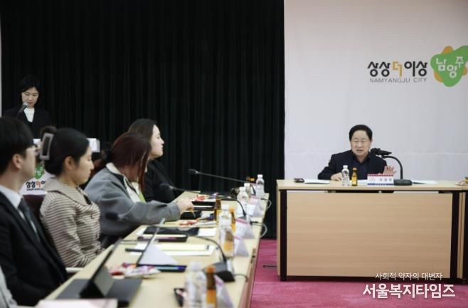 남양주시, 2026년 청년정책 5대 전략 57개 사업 본격 추진… 실질적 지원 확대