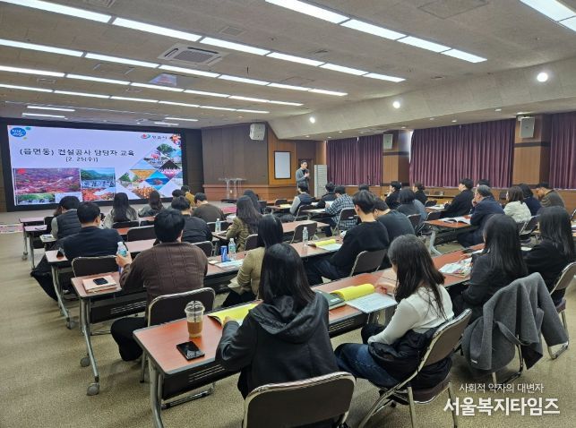 정읍시, 건설업무 담당자 맞춤형 실무교육·현장컨설팅...예방중심 건설행정 가동