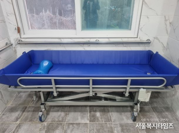 이동식 목욕침대