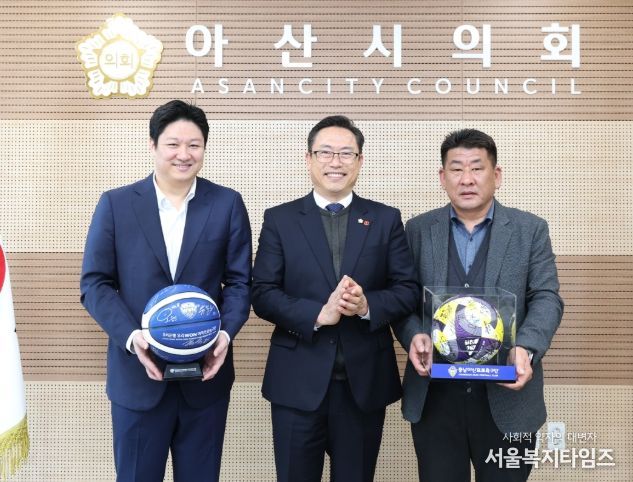 아산시의회는 의장실에서 아산시 연고 프로스포츠단, 우리은행 우리WON 여자프로농구단과 간담회를 개최했다.
