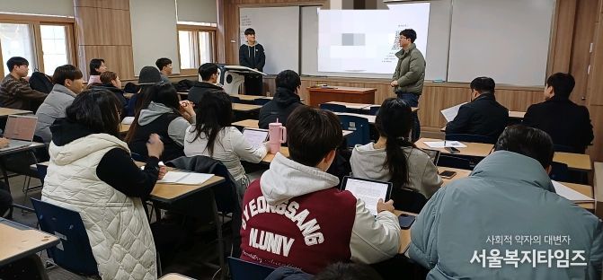 경상국립대학교 화학교육과는 2월 19일 재학생과 졸업생을 대상으로 ‘2026학년도 임용 합격자와 함께하는 선후배 간담회’를 개최했다.