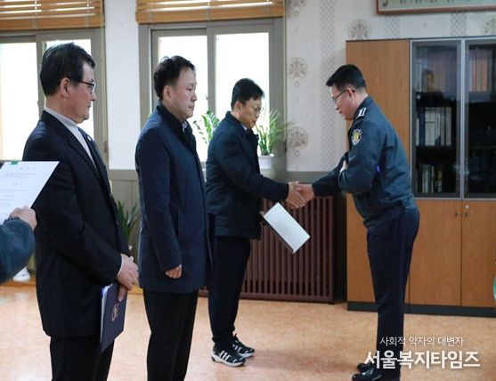 징벌위원회 외부위원 위촉