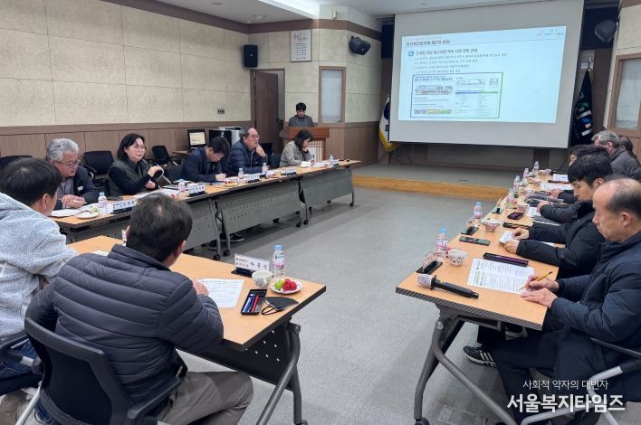 경산시 생활폐기물 수집 운반 대행 제2차 안전보건협의체 회의 개최