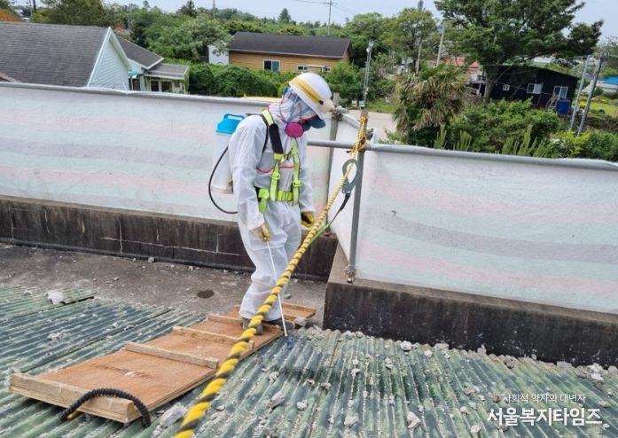 슬레이트 철거 작업