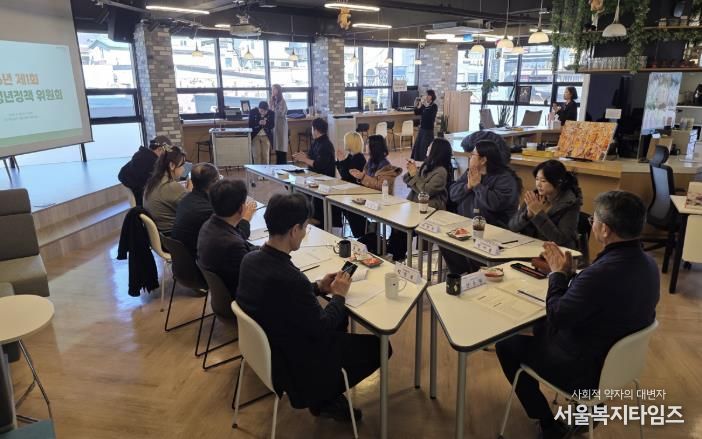 양평군, 2026년 제1회 양평군 청년정책위원회 개최