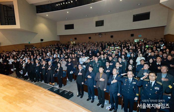 제107주년 3·1절,“그날의 하나된 외침, 오늘 함께 이어갑니다”