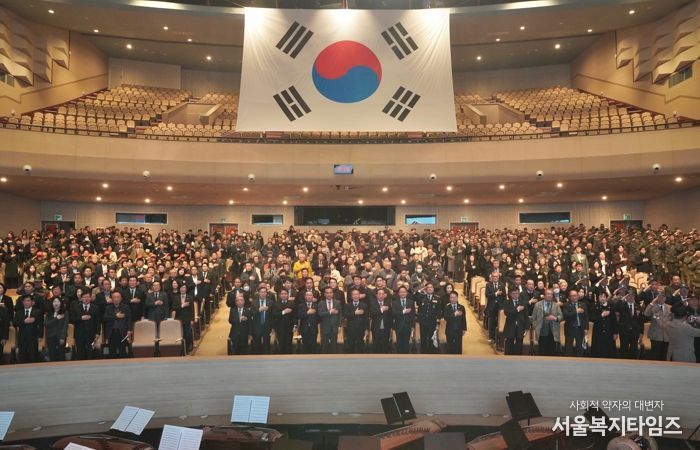 춘천시민과 함께 울린 제107주년 3·1절의 함성