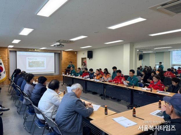 동해시, 산불 대응 주민대피훈련 실시
