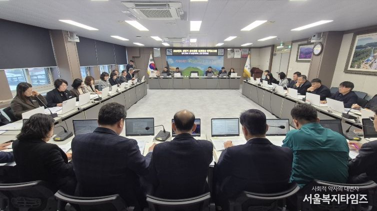 고성군, 2026년 상반기 신속집행 성과향상 대책보고회 개최