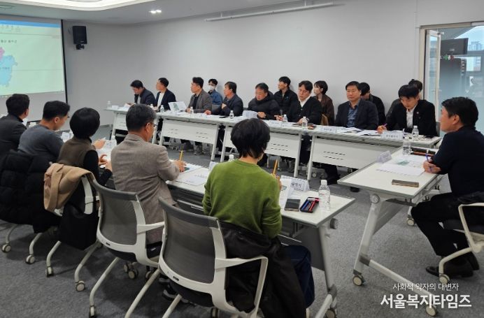 광역 시도 지적도 공동정비 킥오프회의