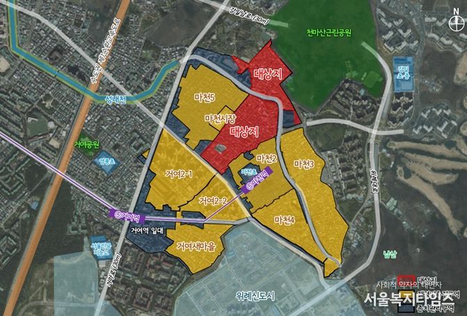 거여·마천재정비촉진지구 위치도