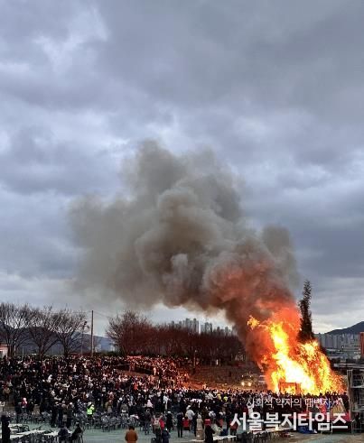 양산시 2026년 정월대보름 웅상대동제 개최