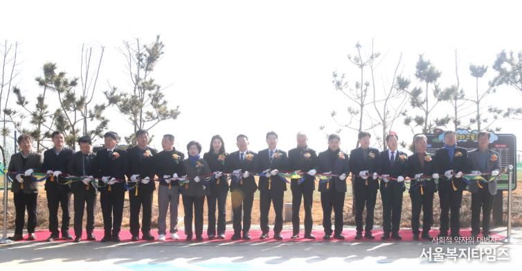 부안군, 구진 파크골프장 준공식 개최