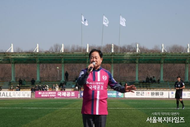 남양주시민축구단, 2026 홈 개막전 성료 …거제시민축구단에 1-0 승
