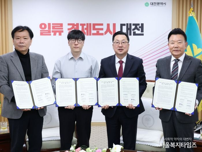 나라스페이스․라이온로보틱스와 경쟁력 강화 업무협약