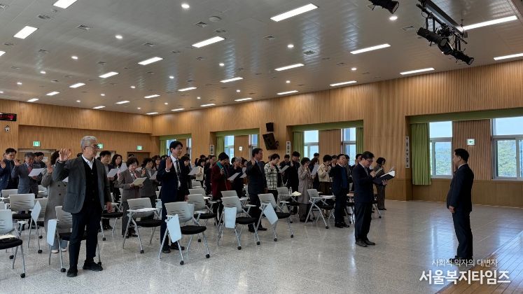 경산교육지원청, 반부패 청렴 서약식 실시