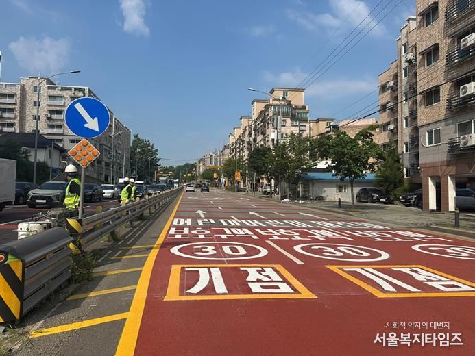 푸른동산유치원 인근 어린이보호구역 미끄럼방지 포장 정비 모습